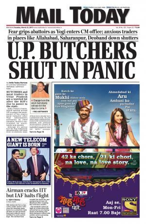 Mail Today Issue March 21, 2017