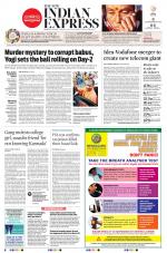 The New Indian Express-Belagavi