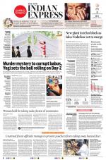 The New Indian Express-Hyderabad