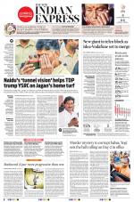 The New Indian Express-Vijayawada