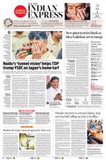 The New Indian Express-Vishakapatnam