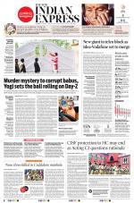 The New Indian Express-Madurai