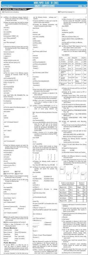 CBSE Class 12 Computer Science Sample Paper 2017