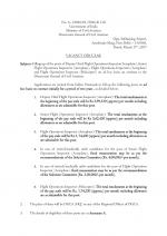 Job Notification / Results