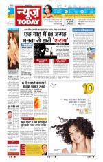 NewsToday,Jaipur
