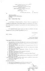 Job Notification / Results