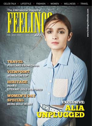 Feelings English March 2017