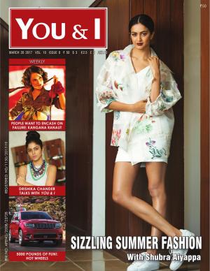 March 20, 2017- Issue-8