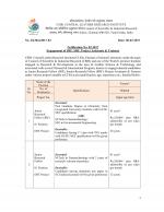 Job Notification / Results