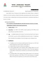 Job Notification / Results