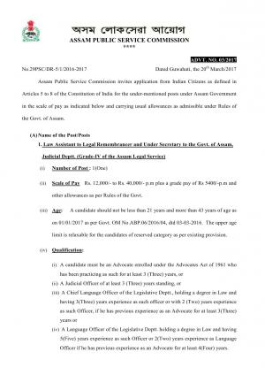 APSC Recruitment 2017 for Law Assistant & Under Secretary to the Govt. of Assam