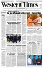 Ahmedabad English (Morn. Daily)