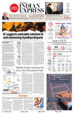 The New Indian Express-Shivamogga