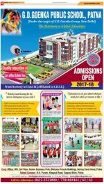 Patna Hindi ePaper, Patna Hindi Newspaper - InextLive