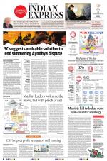 The New Indian Express-Jeypore