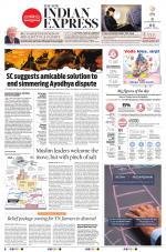 The New Indian Express-Villupuram