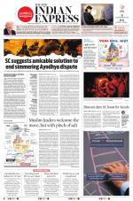 The New Indian Express-Thiruvananthapuram