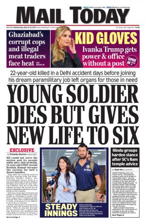 Mail Today Issue March 22, 2017