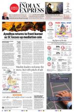 The New Indian Express-Hyderabad