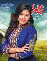 Navya Weekly