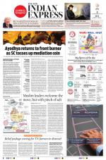 The New Indian Express-Vellore