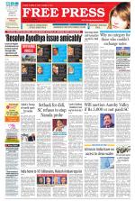 Free Press - Bhopal Epaper Edition