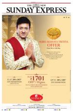 The New Indian Express-Bhubaneswar