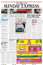 The New Indian Express-Tiruchy