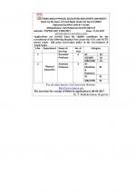 Job Notification / Results