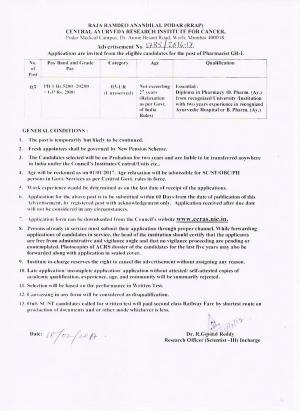 Central Ayurveda Research Institute for Cancer Hiring 03 Posts Pharmacist GR-I, Apply by 18 April 