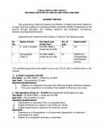 Job Notification / Results