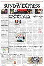 The New Indian Express-Vishakapatnam