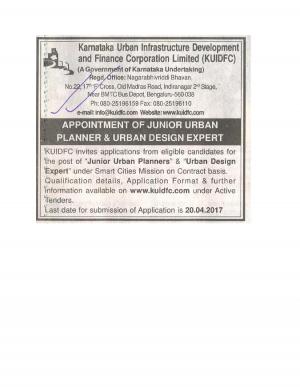 KUIDFC Recruitment 2017 for Appointment of Junior Urban Planner & Urban Designer Expert 