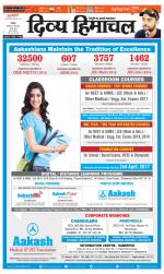 Divya Himachal Chandigarh+Mera Shimla +Aastha