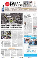 The New Indian Express-Hyderabad