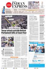 The New Indian Express-Vijayawada