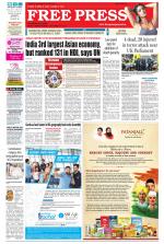 Free Press - Ujjain Epaper Edition