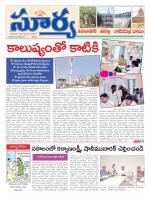 Mahbubnagar