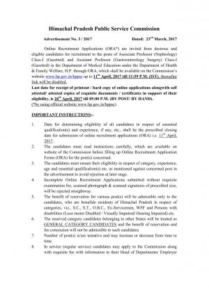 Himachal Pradesh Public Service Commission-2