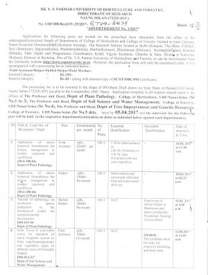 Field Assistant and Other Jobs at DR. Y S Parmar University of Horticulture and Forestry, Apply Now 