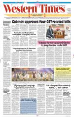 Ahmedabad English (Morn. Daily)