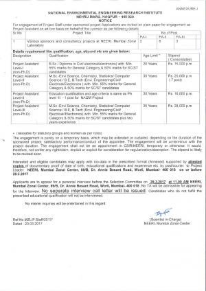 NEERI, Mumbai Vacancies 2017 for 13 posts of Project Assistants 