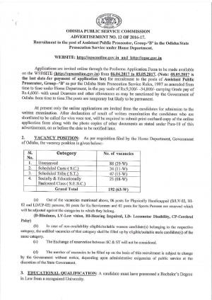 Odisha PSC Hiring 192 Assistant Public Prosecutor Post; Apply before 05 May 2017 