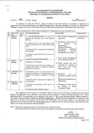 Deputy Commissioner, Palamu to Recruit for 24 Managerial Posts; Apply by 28 March 