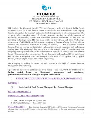 ITI Limited, Bangalore Recruitment 2017 for 07 AGM and DGM Posts