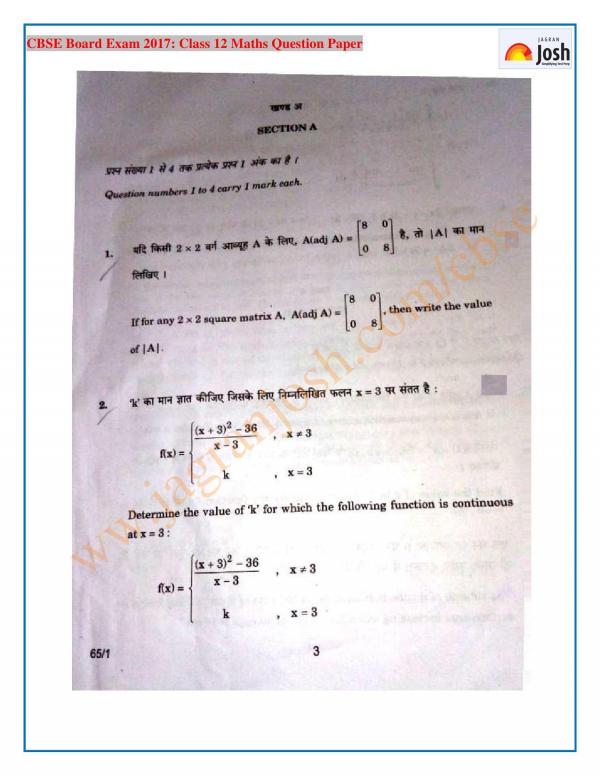 Read Now