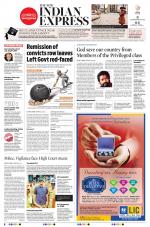 The New Indian Express-Kottayam