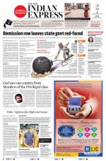 The New Indian Express-Thiruvananthapuram