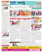 Hyderabad Constituencies