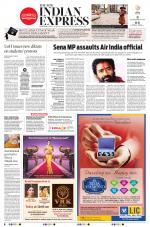 The New Indian Express-Hyderabad